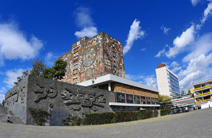 멕시코 최고 명문 국립자치대(UNAM) 전경. 공식 홈페이지