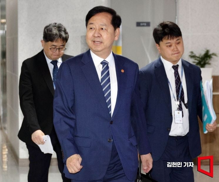 종부세 상위 0.4% '표적 증세'해 서민·지방 지원…3년간 3.1조↑[2026 세...