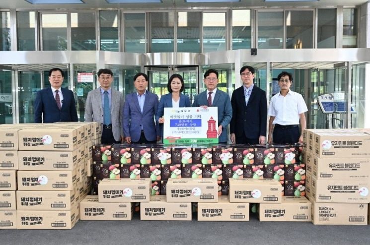 <b>기장</b>군에 나눔의 손길… 740만원 성품 취약계층 전달