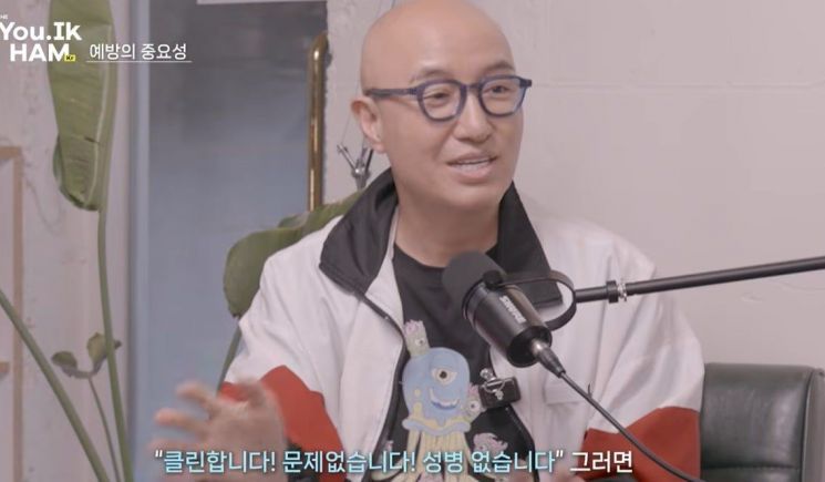 뉴스 이미지