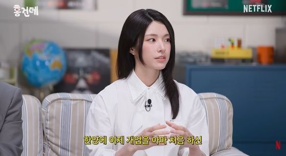 하영 측 "증조부 <b>의사</b> <b>안상호</b> 맞아…친일 의혹은 사실무근"
