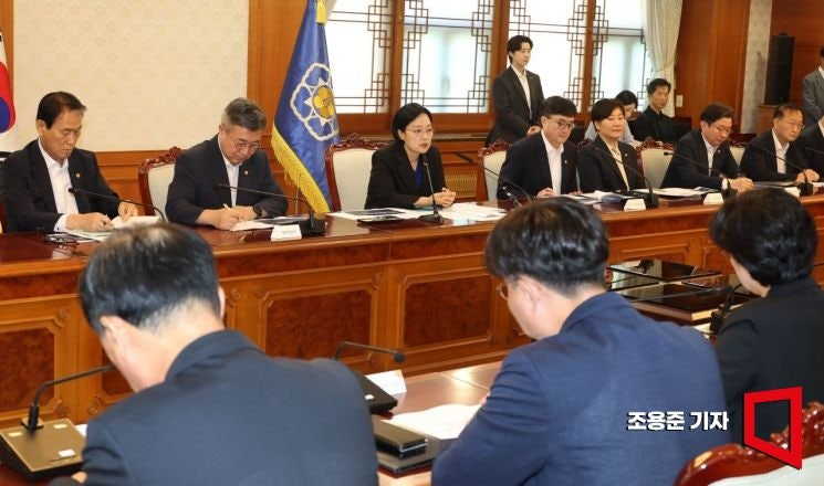 2045년 대한민국 청사진? 정부 '국가발전전략' 발표 준비 중
