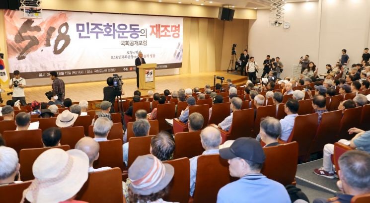 "韓 딥스테이트 계기는 5·18"…<b>이진숙 토론회</b>에 국힘 '난감'