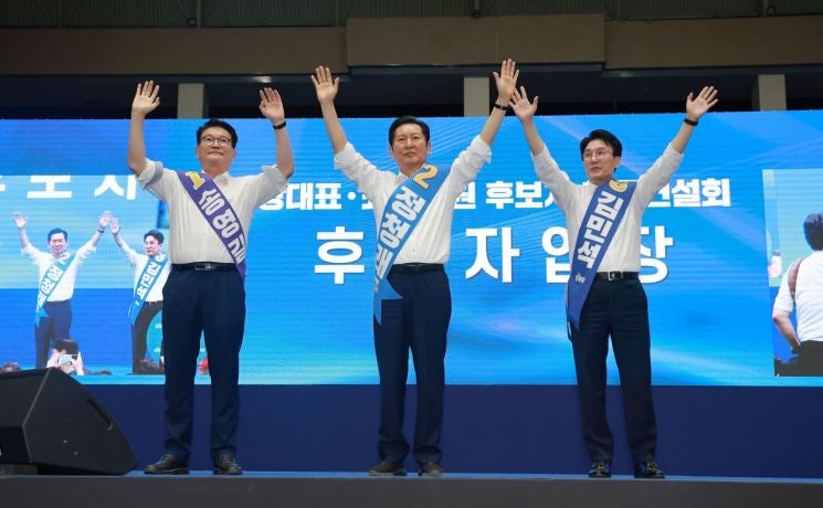 '<b>김민석 압승</b>' 與전당대회 호남권 결과에…鄭 "겸허히 수용"