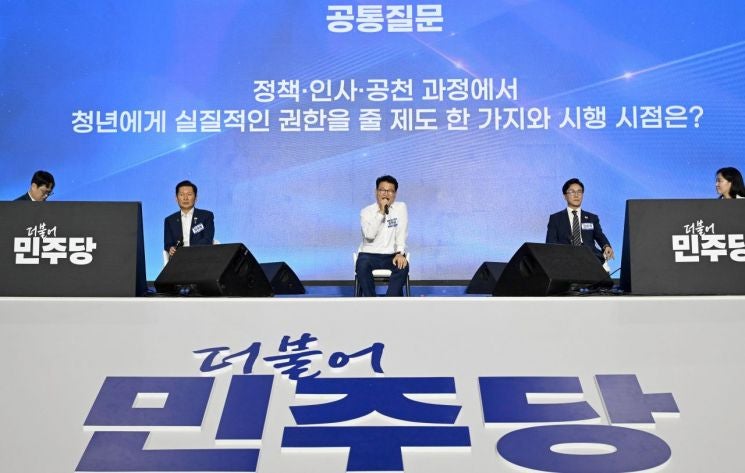 김민석, <b>민주당</b> 새 당대표 선출…<b>최고위원</b>에 최민희·박선원·<b>서미화</b>·이...
