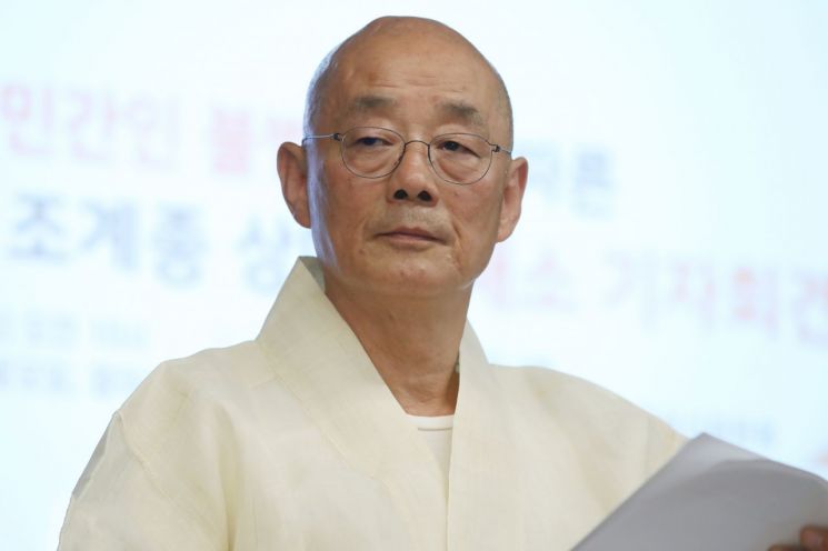 뉴스 이미지