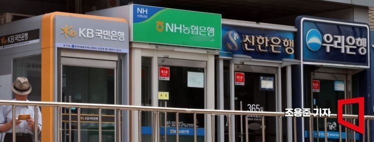 국내 은행, 상반기 이자이익만 32조…순이익은 6.4% ↓