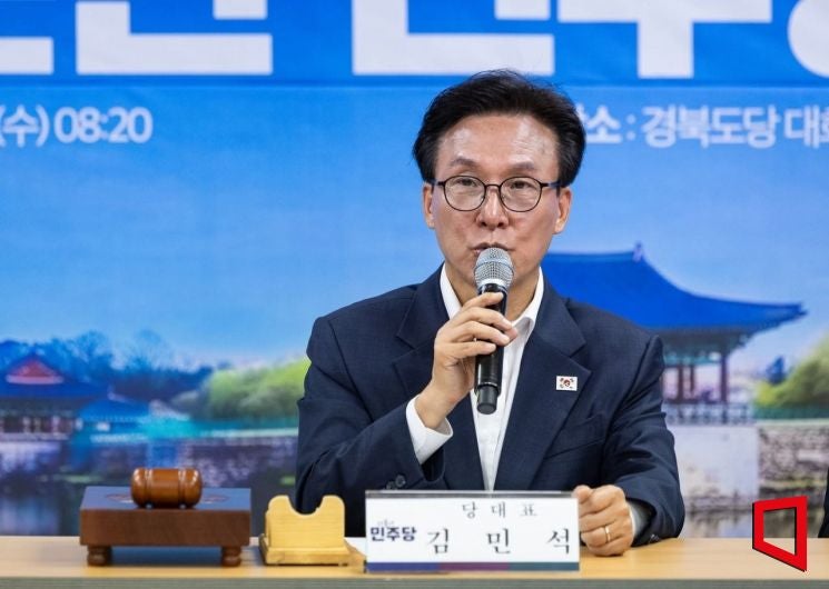 <b>김민석</b> 당대표 <b>특보단</b>에 <b>정봉주</b>·강신성·최혜영 등 <b>임명</b>