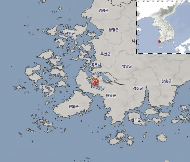 기상청 "전남광주 <b>해남</b>서 규모 2.6 <b>지진</b> 발생"