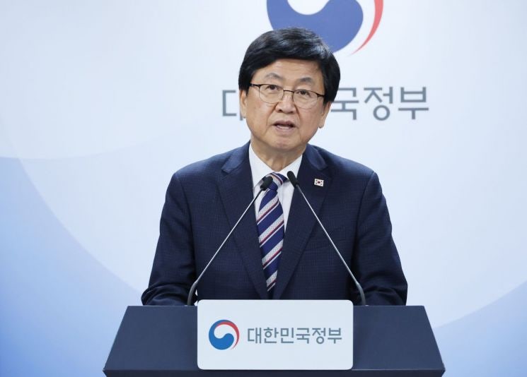 '<b>서울대 10개 만들기</b>' 거점국립대 3곳…부산대·전남대·충남대