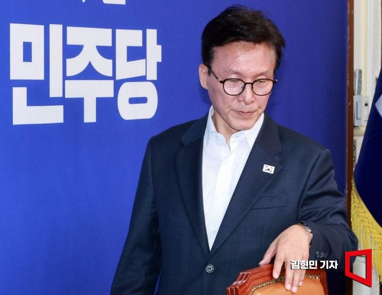 김민석, '정청래 세력 작업' 언급 <b>강민구 윤리감찰단</b> 부단장 <b>해임</b>