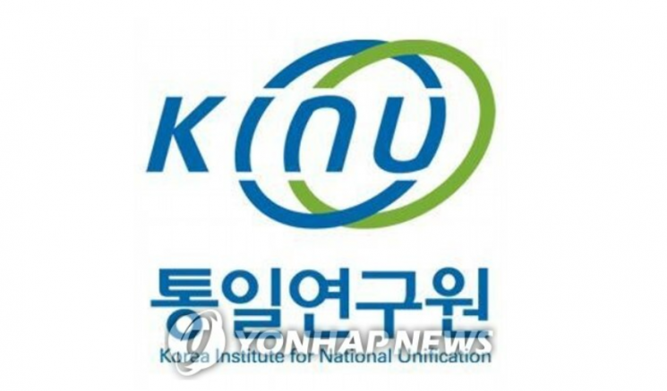 <b>통일연구원</b> "소속 연구원 극단적 선택…독립 조사위 구성·조사"