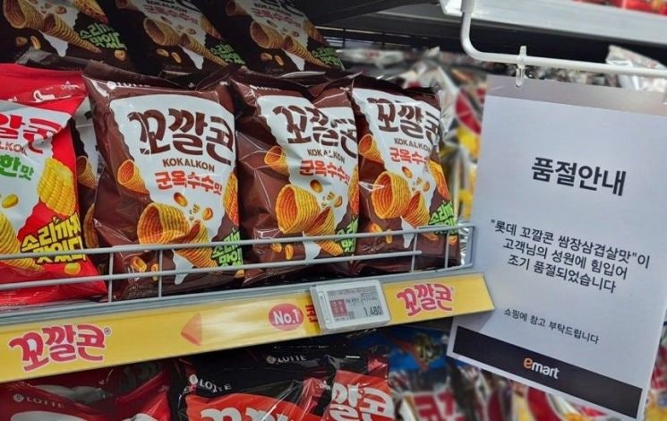 관련 이미지