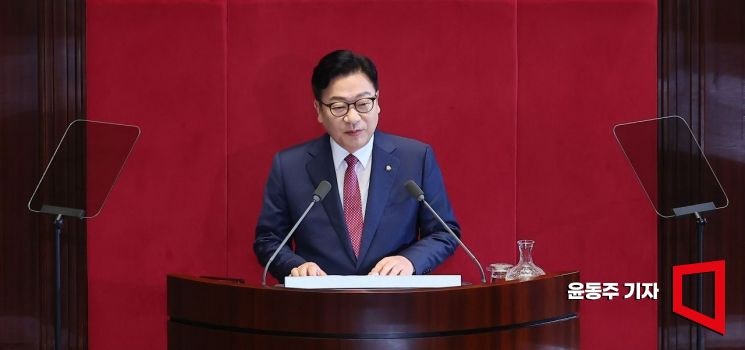"극우유투버 전직했나"·"43분 연설 조롱으로 넘쳐나"…與 <b>정점식</b> 연설...