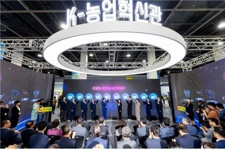 "나에게 맞는 농촌은?"…<b>농업</b>·농촌 모든 것 한곳에