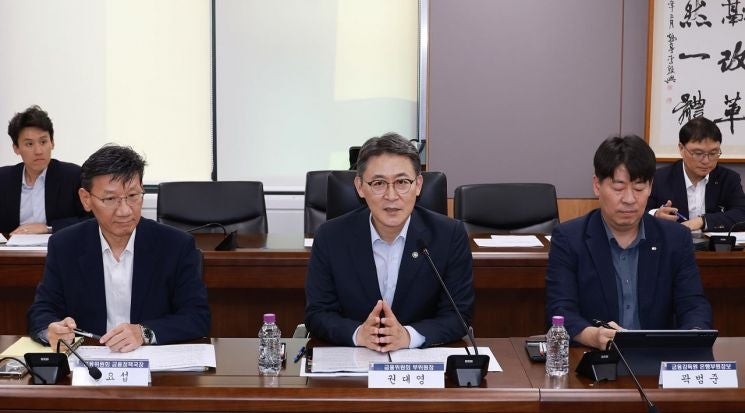 당국, <b>생산적 금융</b> 면책방안 추가 마련…내년 5월엔 연차보고서 공개