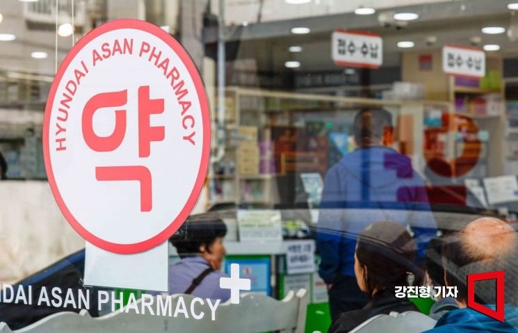 감기약 사러 간 초6에게 '<b>피임약</b>'…<b>약국</b> "제품명 정확히 말했다"