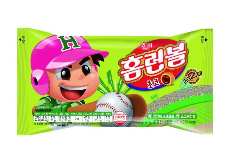 홈런볼·고향만두 <b>가격</b> 오른다…<b>해태제과</b>, 평균 7.8% <b>인상</b>