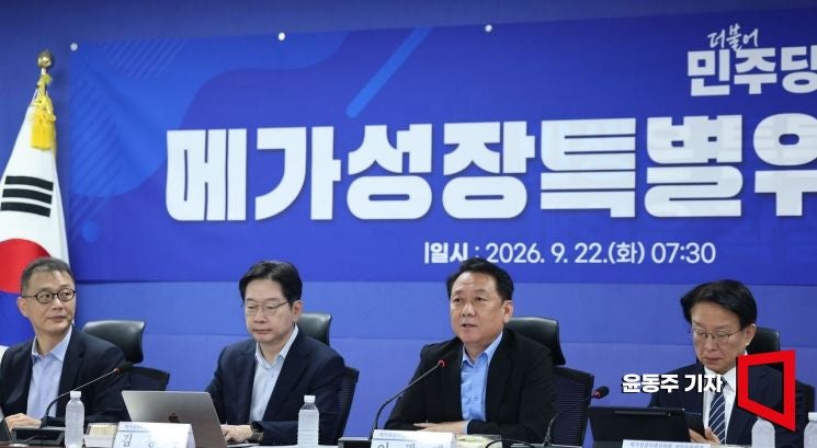 [포토] <b>발언</b>하는 <b>이광재</b> 위원장