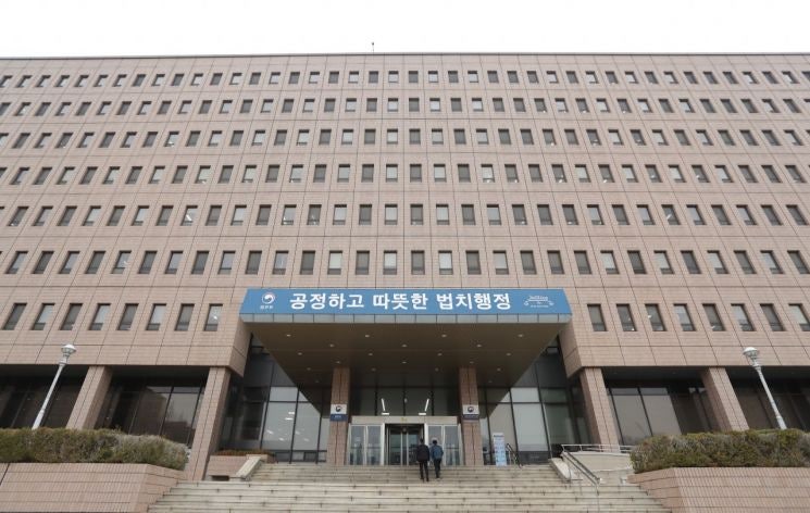 <b>정부</b>, 3250억 '<b>쉰들러 ISDS</b>' 승소 최종 확정