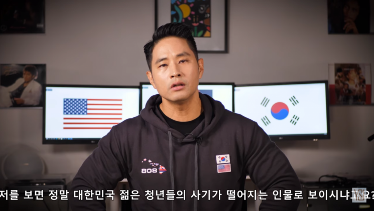 가수 유승준.아시아경제DB