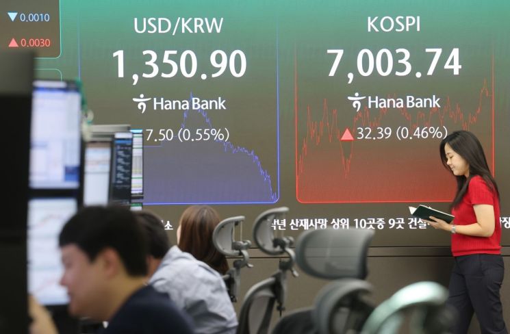 연합뉴스