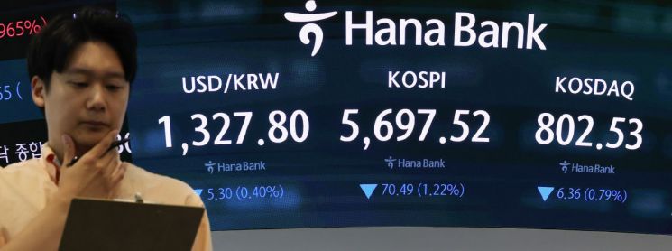 연합뉴스