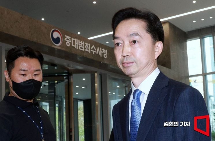 <b>김지용</b> 중수청장, <b>공소청</b> 첫 <b>방문</b>…“두 기관 관계 매우 중요”