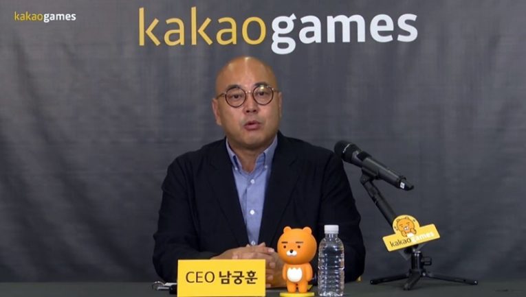2. 카카오게임즈는 앞서 캐주얼 게임을 늘렸습니다