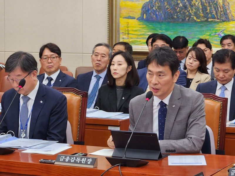 <b>이복현</b> 금감원장 "책무구조도 안착, 내부통제 강화 지원할 것" [현장+]