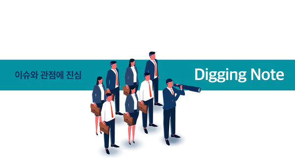 [디깅노트] <b>업비트</b>, 이제 '큰 물'에서 놀 때