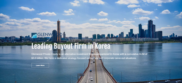 글랜우드PE /사진=글랜우드PE 홈페이지 갈무리
