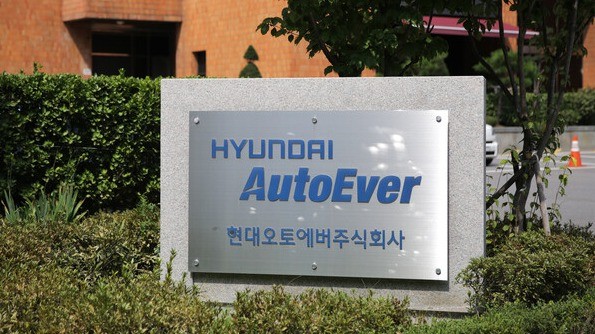 /사진 제공=현대오토에버