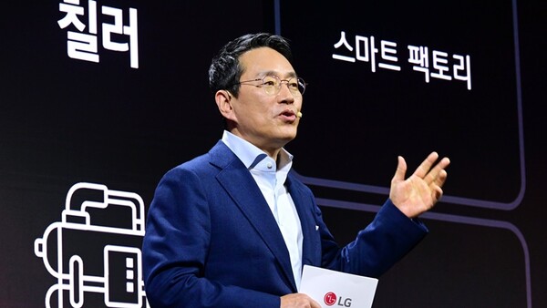 조주완 LG전자 CEO가 21일 서울 강서구 마곡 LG사이언스파크에서 열린 인베스터 포럼에서 사업 포트폴리오 혁신 전략에 대해 설명하고 있다./사진 제공=LG전자