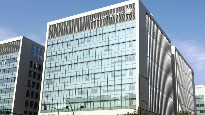 서울시 강서구에 위치한 LG CNS 사옥 /사진 제공=LG CNS