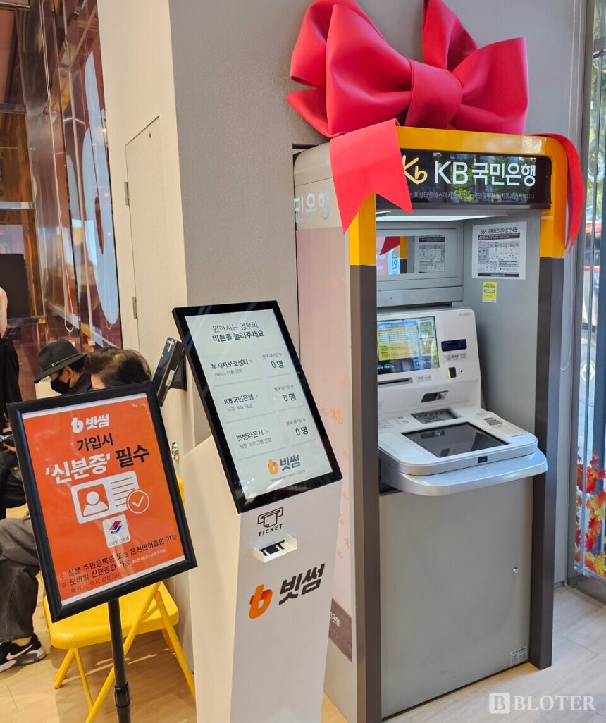 토토 홍보 에 대한 진실: 흥미로운 사실과 통찰력 있는 분석 - 톱 5 비교