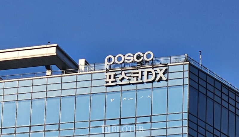 0000074601_001_20251105181710707.jpg?type=w800