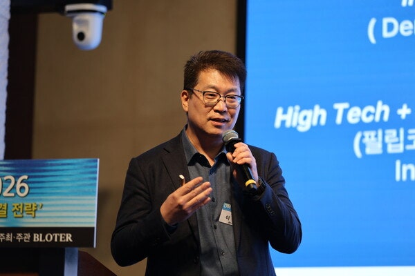 0000074679_001_20251106230908757.jpg?type=w800