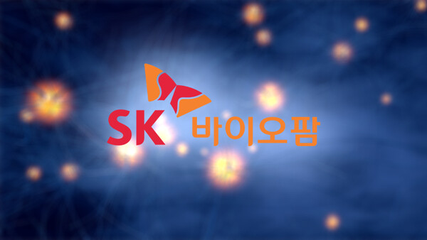 /사진 제공=SK바이오팜,이미지 제작=이승준 기자