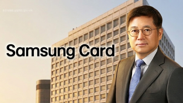 김이태 삼성카드 대표이사(사장) /사진 제공=삼성카드