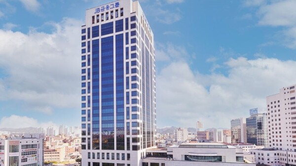 전북 전주의 JB금융지주 본점 / 사진 제공 = JB금융지주