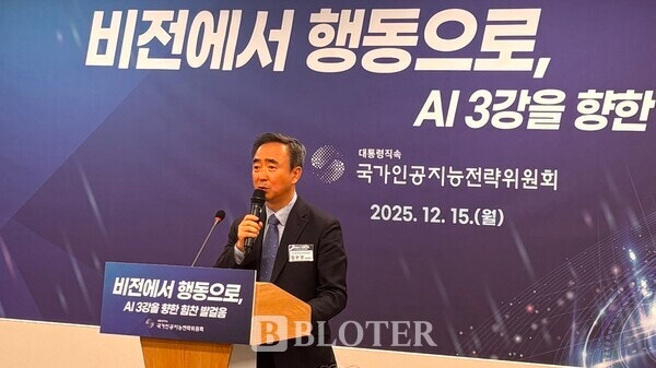 임문영 국가 인공지능(AI) 전략위원회 부위원장이 15일 서울 중구 서울스퀘어에서 열린 기자간담회에서 대한민국 인공지능 행동계획에 관해 설명하고 있다. /사진= 윤상은 기자