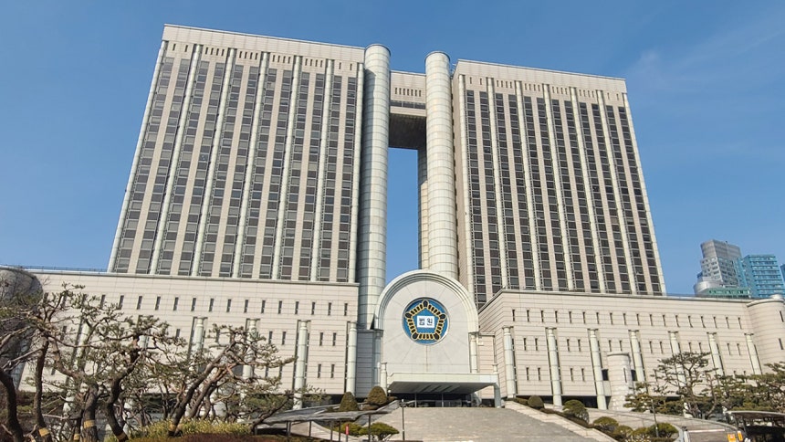 서울중앙지법 전경 /사진=박선우 기자 