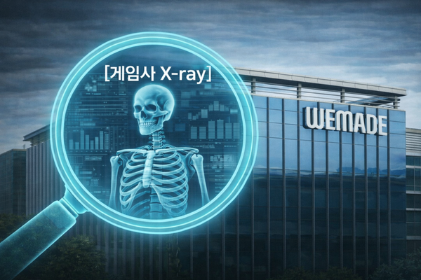 위메이드, 868억 빚 청산했는데 오히려 현금 늘었다?