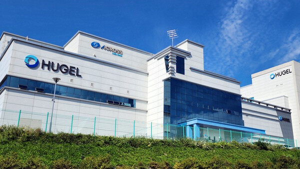 /사진 제공=휴젤