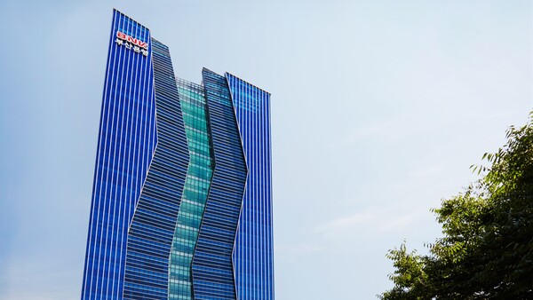 BNK금융지주 부산은행 본점 /사진 제공=BNK금융