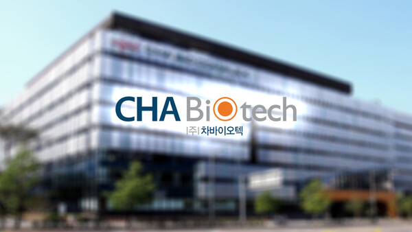 /사진 제공=차바이오텍,이미지 제작=이승준 기자