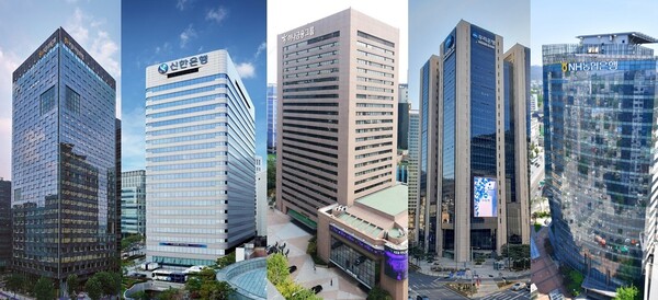5대 금융지주 외관 /사진=각 사