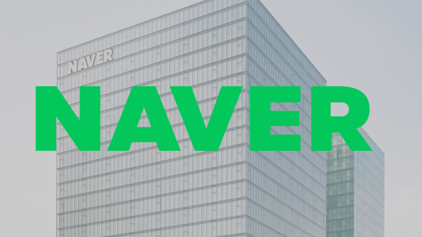 /사진=네이버 홈페이지,이미지 제작=김수진 기자