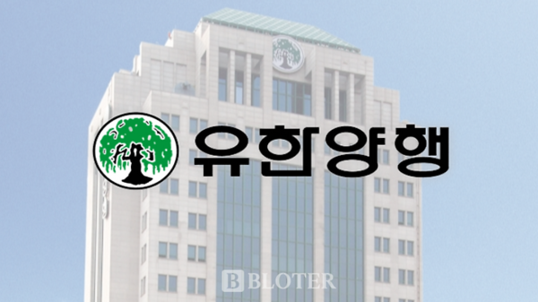 /이미지 제작 = 김나영 기자